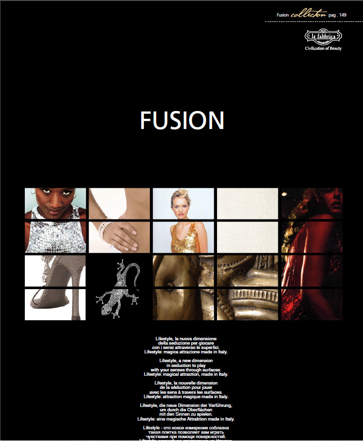 La Fabrica - Fusion